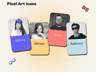 Pixel Icons For Speakers graphic design icon design icons pixel pixel art pixel icon site speaker ui web design website