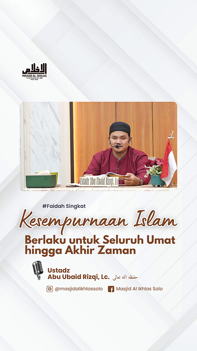 Kesempurnaan Islam