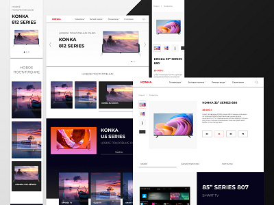 Konka website Ecommerce design ecom ecommerce television televisor tv uxui web