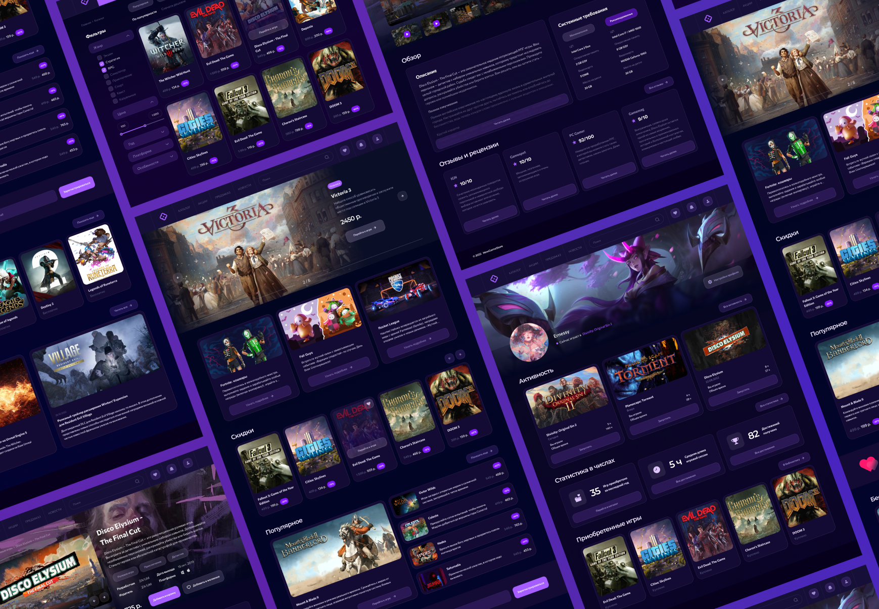 Game Store Concept By Ernessy On Dribbble Original 