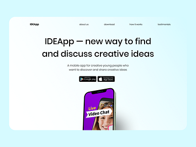 App Website app website first page first screen web design webdesign website website design