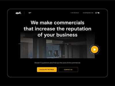 Video Production Studio first page first screen video production studio web design webdesign website website design