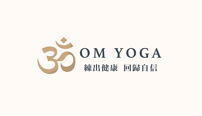 OM Yoga, logo design branding illustration logo design