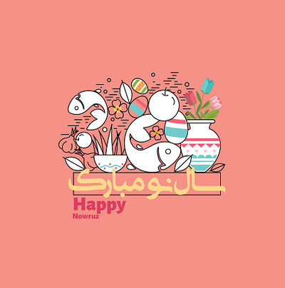 Happy New Year graphic design new year