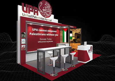 United Palestine Appeal 3x6 Exhibition Booth 3d 3x6 booth appeal booth branding charity design event exhibition fair freedom fundraising non profit palestine peace planning render show space visualization
