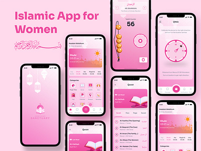 SIS - Islamic App al quran andro charity comm halal ios islamic app islamic platform islamic website jurnal kaaba masjid minimal modern muslim namaz quran app ramadan track women