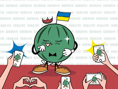 Welcome home art cartoon character character design characters colorful design graphic design illustration illustrator mascot retro star ukraine vector watermelon