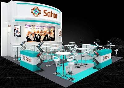 Sahar Education for Afghan Girls 7x8 Exhibition Booth 3d 7x8 booth afghan afghanistan artist impression booth branding charity children education design education event exhibition free education freedom non profit render show space visualization