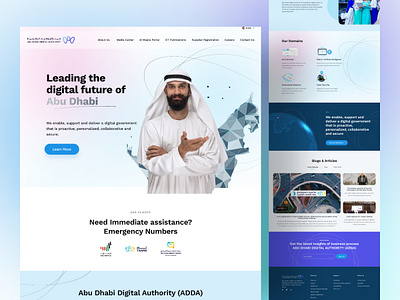 Abu Dhabi Digital Authority 3d animation branding clean creative design design design art graphic design illustration logo motion graphics ui ux vector