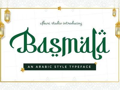 Basmala - An Arabic Style Typeface diplay arabic font