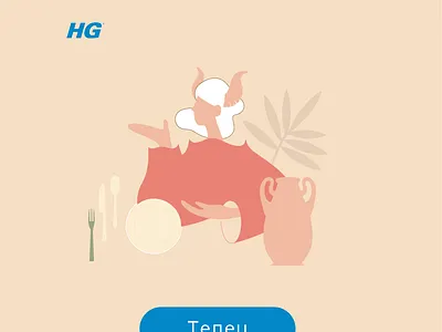 Purity horoscope. Taurus иллюстрация