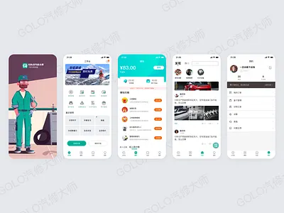 Golo Car maintenance car diag ecu launch maintenance mobile obd smartsafe ui