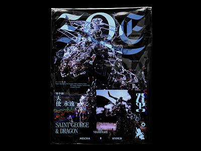 ZQE color design editorial graphic layout poster typography