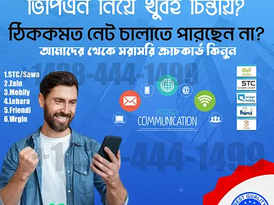 Social media post design for a clint(Done as client requirment) design graphic design logo