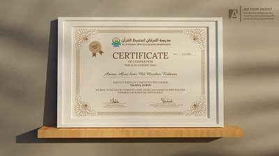 Certificate Design certificate certificate design