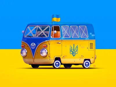 Thanks to those who support! 2d car servin style support ukraine