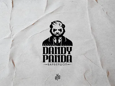 Barber shop panda barber branding brutal character dandy graphic design illustration logo logotype panda shop