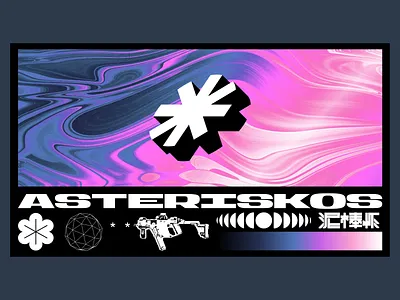 Asteriskos acid acid design art asterisk chinese cool design edgy edgy design gradient graph gun japanese zrixioc