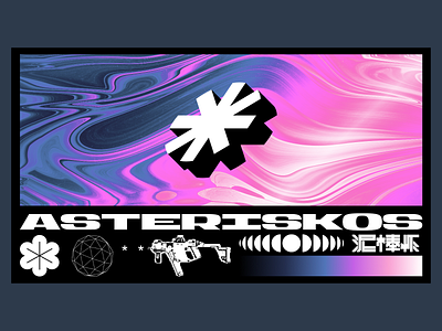 Asteriskos acid acid design art asterisk chinese cool design edgy edgy design gradient graph gun japanese zrixioc