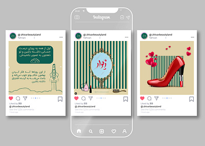 Social Media cosmetics graphic design instagram mackup acces social media