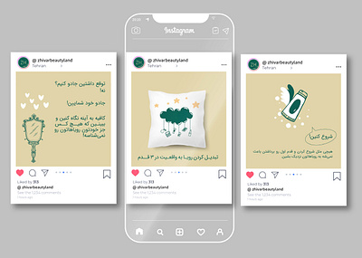 Social Media graphic design illustration instagram social media