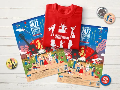 Yokkaichi Jazz Festival in 2022 budges characters event poster goods design graphic design hand drawn illustration japanese culture jazz festival merchandise design music festival pen and ink poster design scarlet t shirt design vermilion