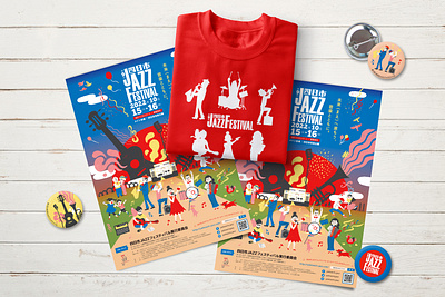 Yokkaichi Jazz Festival in 2022 budges characters event poster goods design graphic design hand drawn illustration japanese culture jazz festival merchandise design music festival pen and ink poster design scarlet t shirt design vermilion