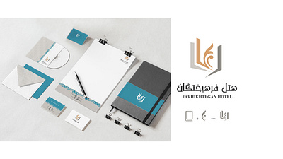 Visual identity branding design graphic design hotel logo visual identity