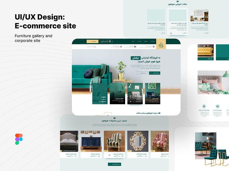 E-commerce Site: UI/UX Design by imhamed.UI on Dribbble