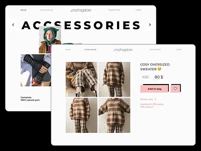 Product card design clothing crotched design ecommerce illustration instagram online product card shop ui
