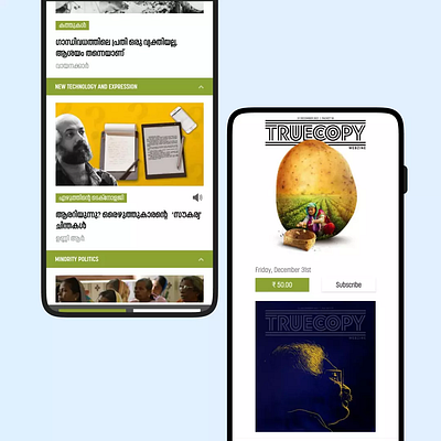 Truecopy magazine app ui