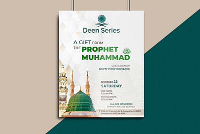 Islamic Event Flyer ad advertising amazing banner creative design designer event eyecatching flyer graphic design highquality illustration islamic printready