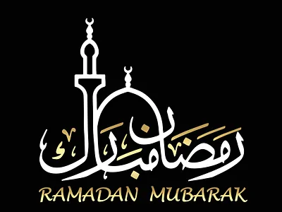 Ramadan Calligraphy https://www.freepik.com/author/artistmeem arabic calligraphy eid gold black ramadan ramazan kareem