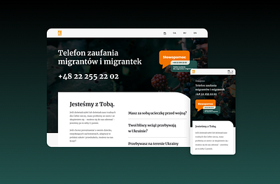 Landing for migration forum design easy friendly landing mobile modern typography ui ux