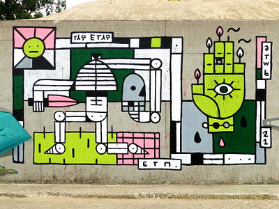 WAGENINGEN 2021 abstract acrylic black candle figurative fun gray green hand illustration mural painting pink skeleton skull sun symbolism wageningen wallpainting white