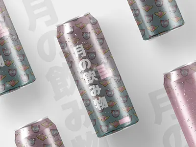 Moon drink can design design drink graphic design illustration package design sailor moon vector