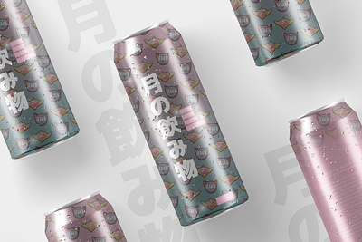 Moon drink can design design drink graphic design illustration package design sailor moon vector