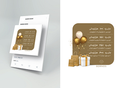 Social Media cloths graphic design instagram post social media