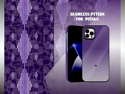 JamSeamLessPattern branding design graphic design illustration vector