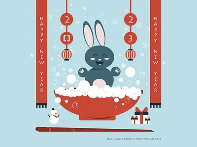 2023 New Year Poster 2023 branding christmas design graphic design illustration new year poster vector winter