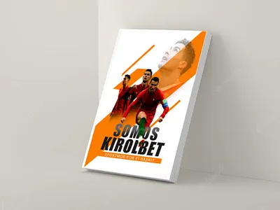 BOOK COVER book cover branding brusish graphic design photoshop