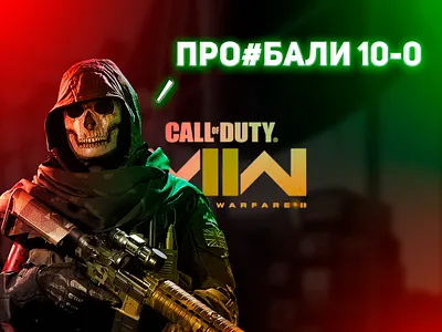 Practice of working with covers for example youtube adobe adobe photoshop cover design figma graphic design illustration photoshop poster typography ui youtube