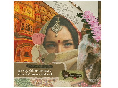 Glance Of Love colagem collageart design digital art graphic design ill illustration typography ui