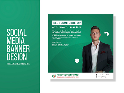 Social Media Banner Design (Best Contributor of the month) banner brand branding clean concept creative design flat graphic design inspiration minimal modern organization poster social social media