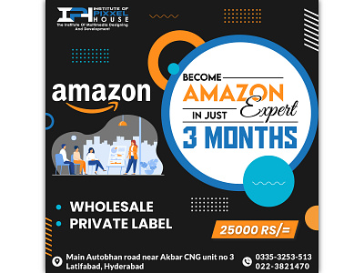 Social Media Post Design academy post academy poster amazon course amazon course post amazon post branding coaching post coaching poster design designing graphic design graphics illustration marketing post post design poster social media post design vector