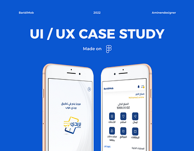 BaridiMob App Redesign | UI/UX Case Study algeria arab arabic bank blue bold case study design home page simple ui ui design user ux white