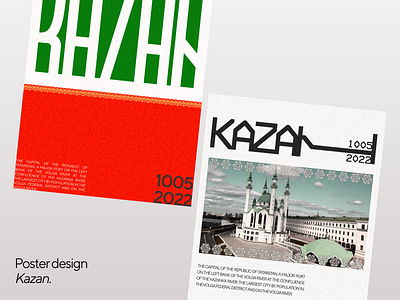 Poster | Design concept | Kazan design figma graphic design illustration kazan poster typography ui