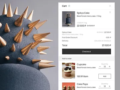 Cart bill buy cake cart checkout delivery e commerce minimal page total white