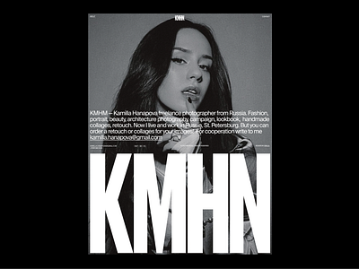 KMHN | Portfolio website concept concept fashion flat logo minimal photographer portfolio typography ui ux web webdesign website