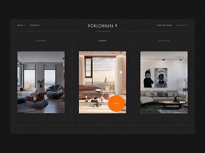 Poklonnaya 9 | Concept animation design idaproject minimal promo realestate typography ui ux web website